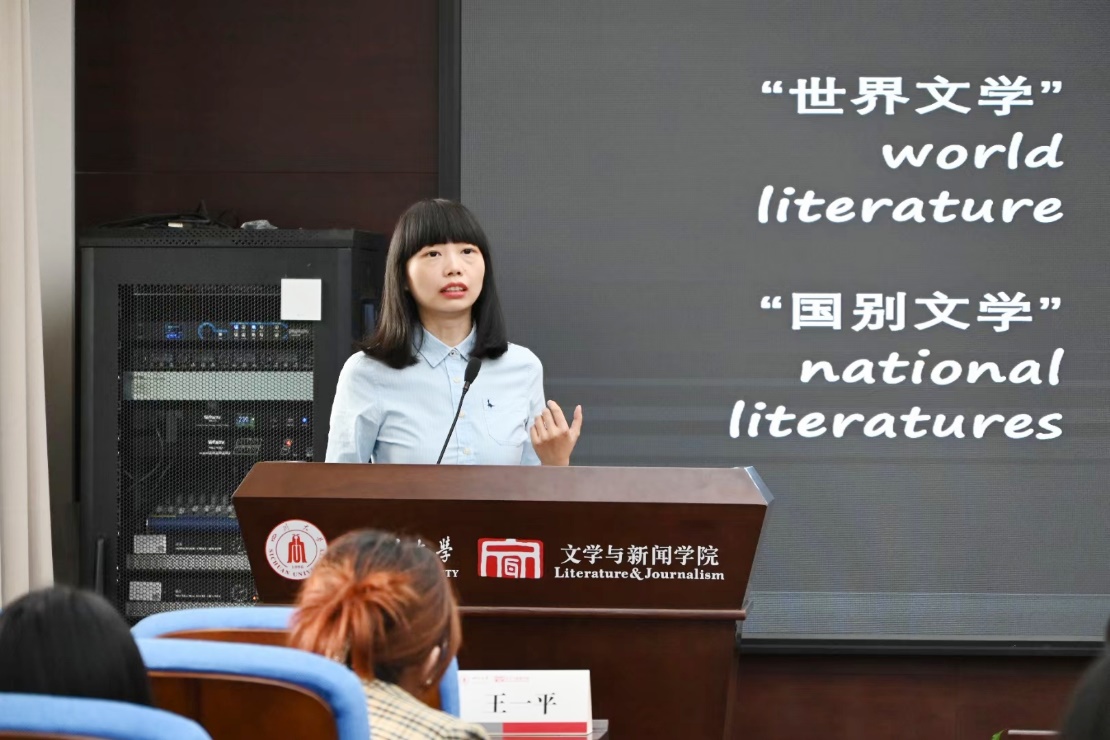 英国上市公司365