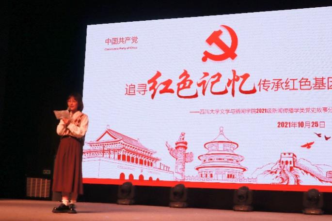 英国上市公司365