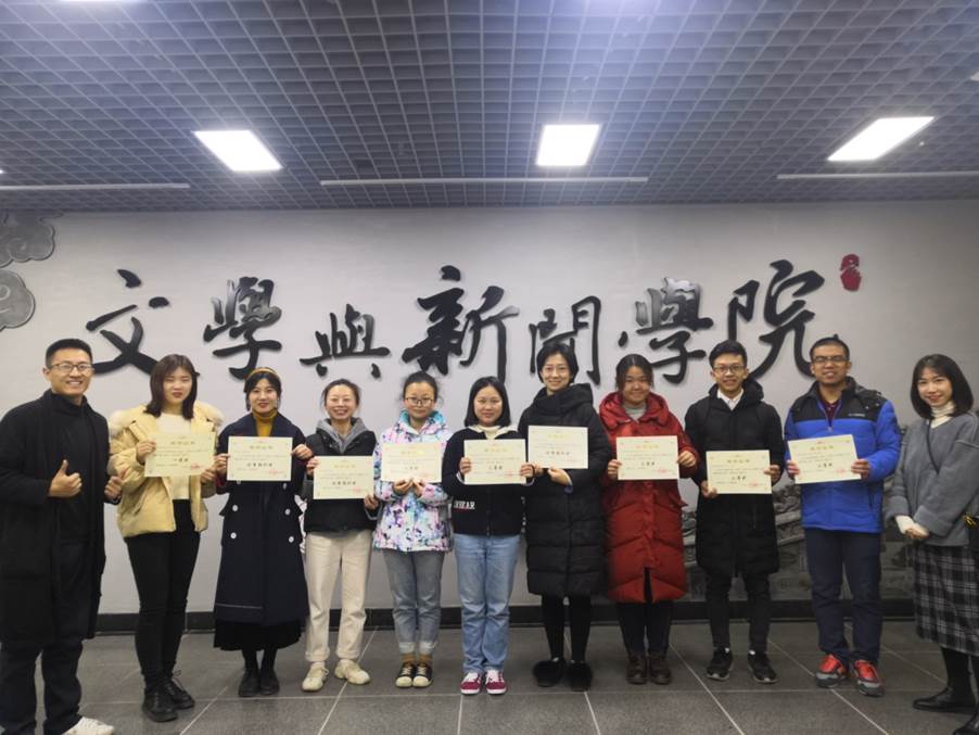 英国上市公司365