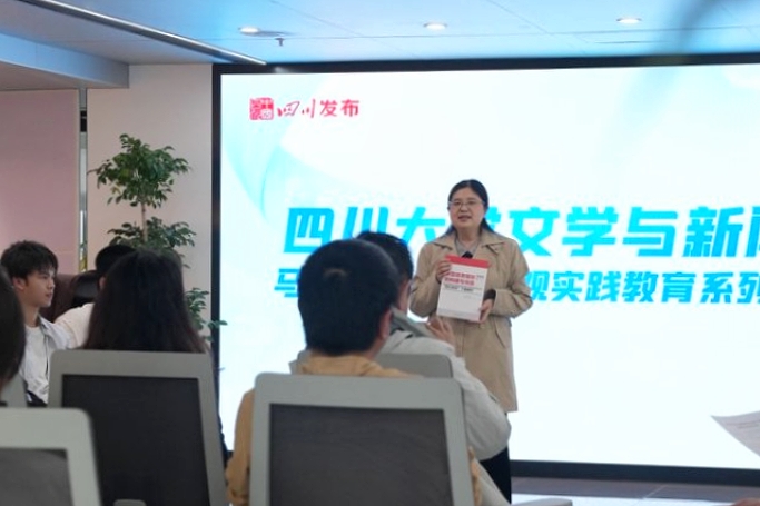 英国上市公司365