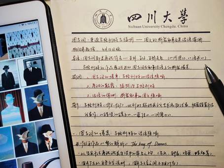 英国上市公司365