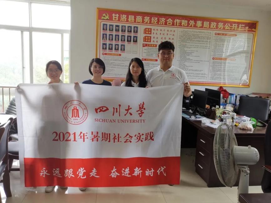 英国上市公司365