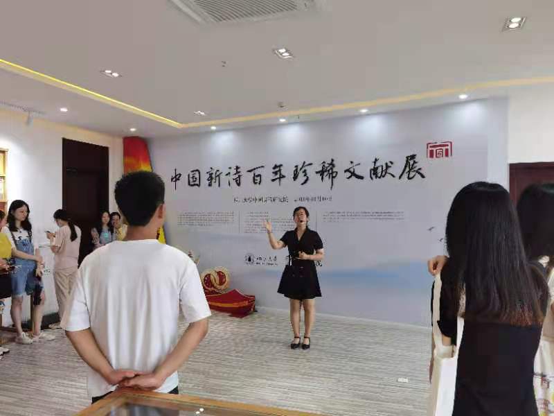 英国上市公司365