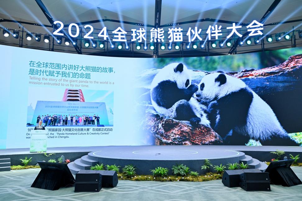 英国上市公司365