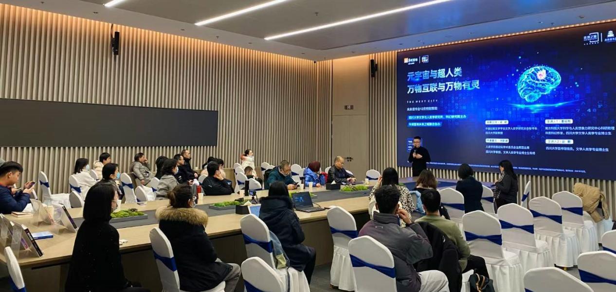 英国上市公司365