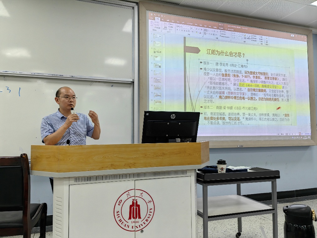 英国上市公司365