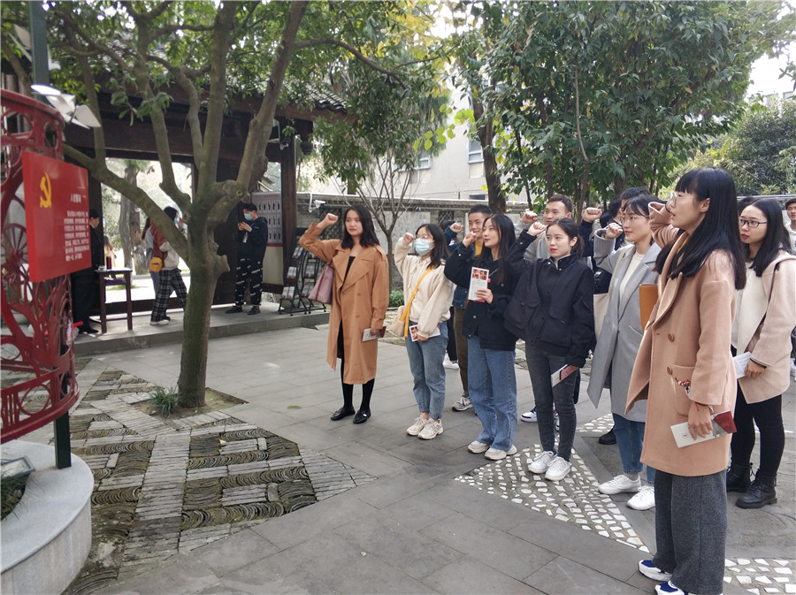 英国上市公司365