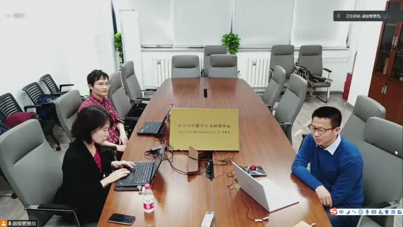 英国上市公司365