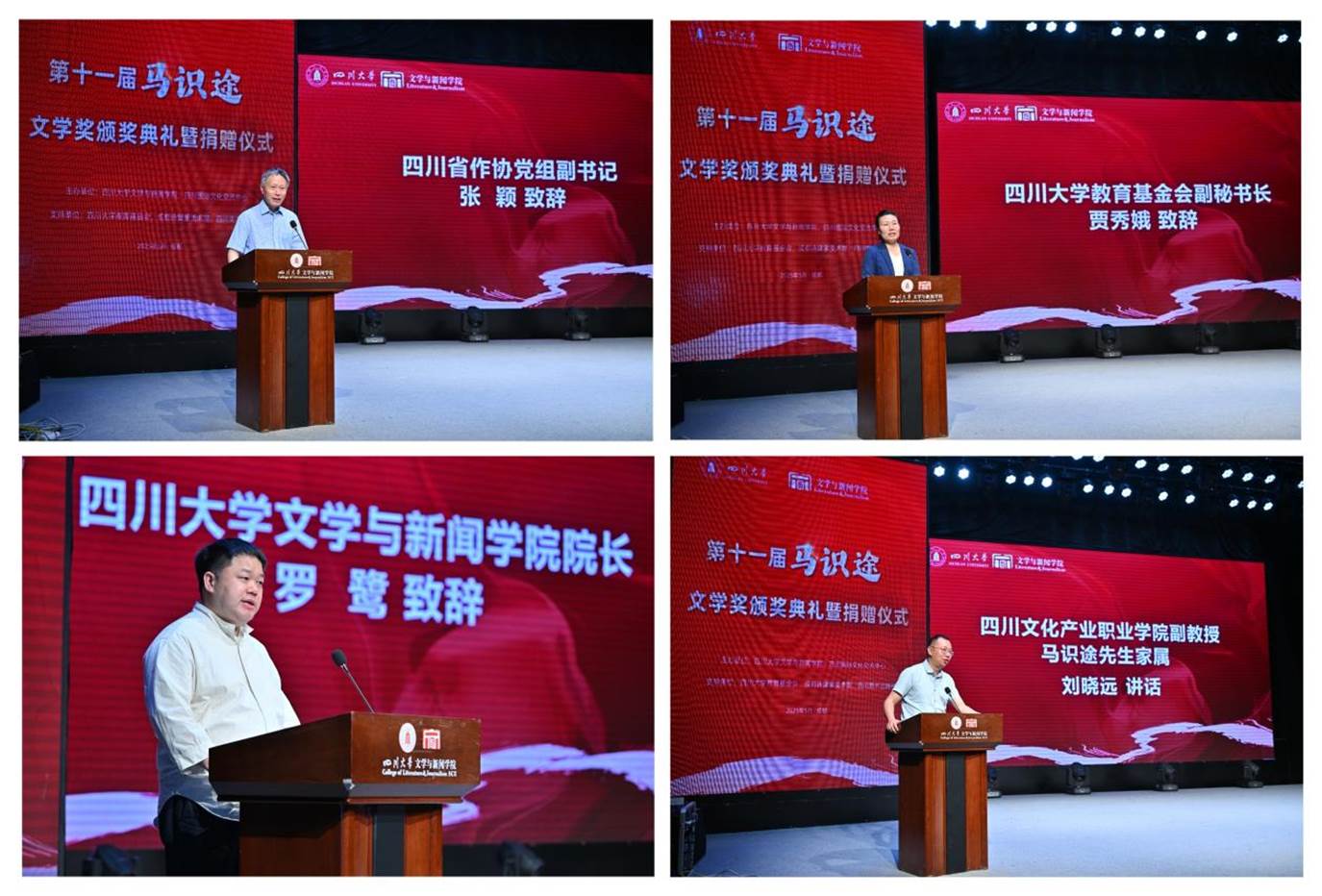 271746773263_.pic_hd