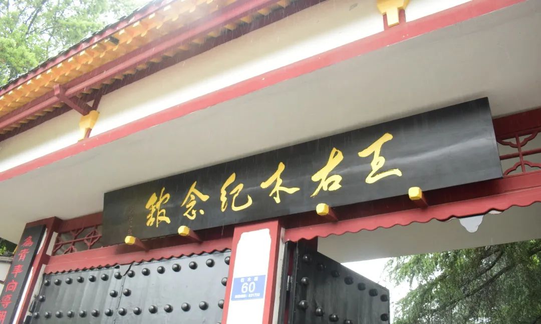 英国上市公司365