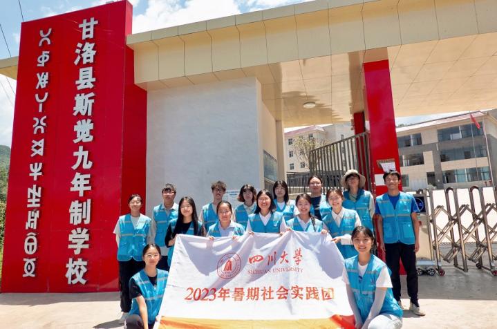 英国上市公司365