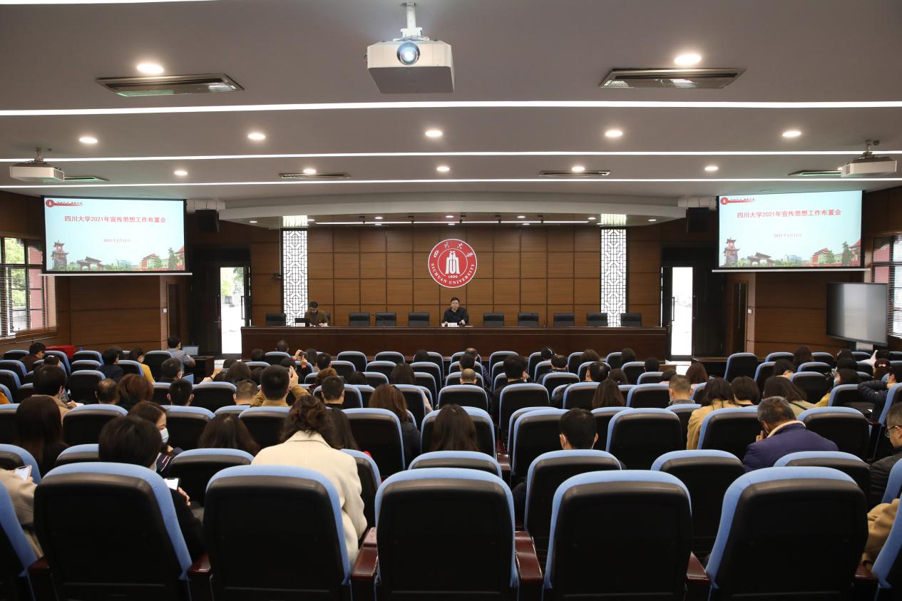 英国上市公司365