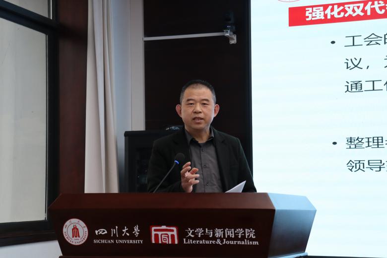 英国上市公司365