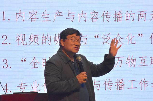 英国上市公司365