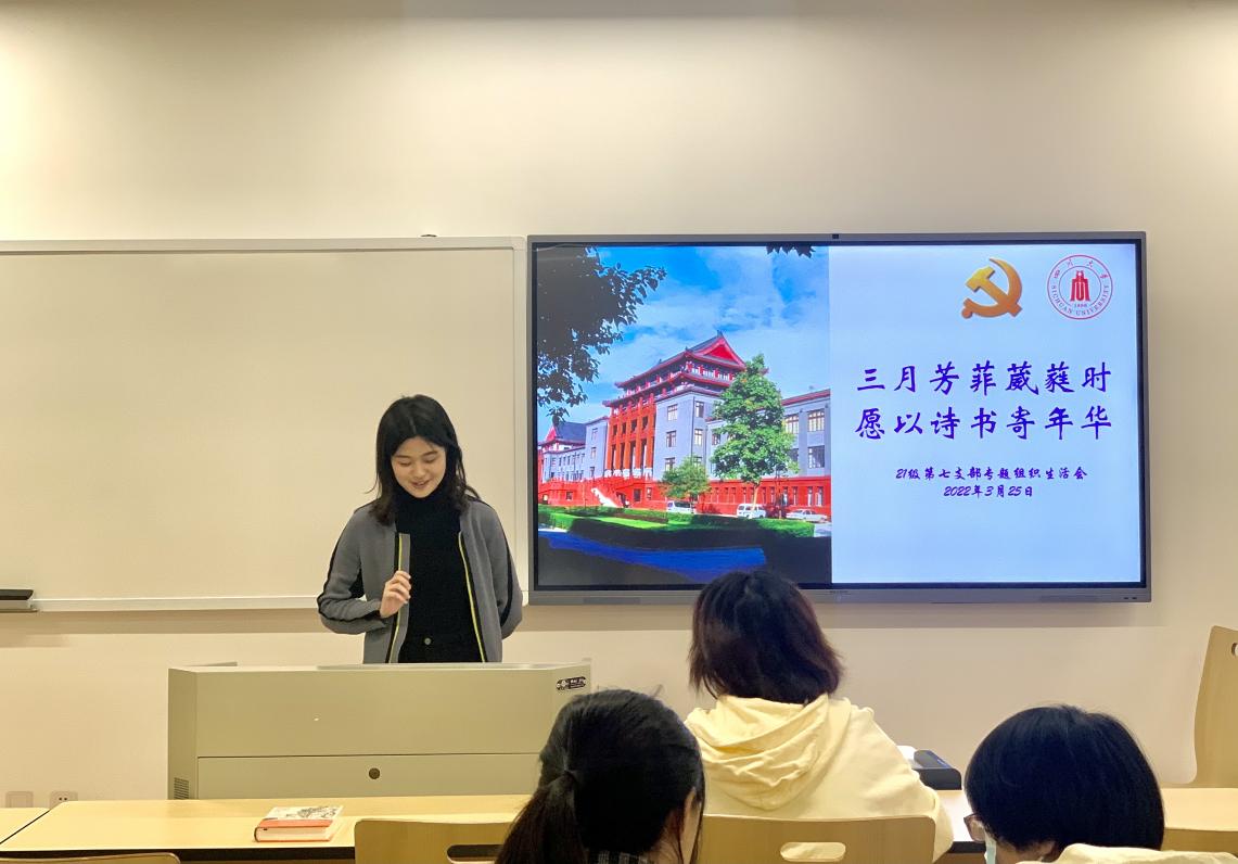 英国上市公司365