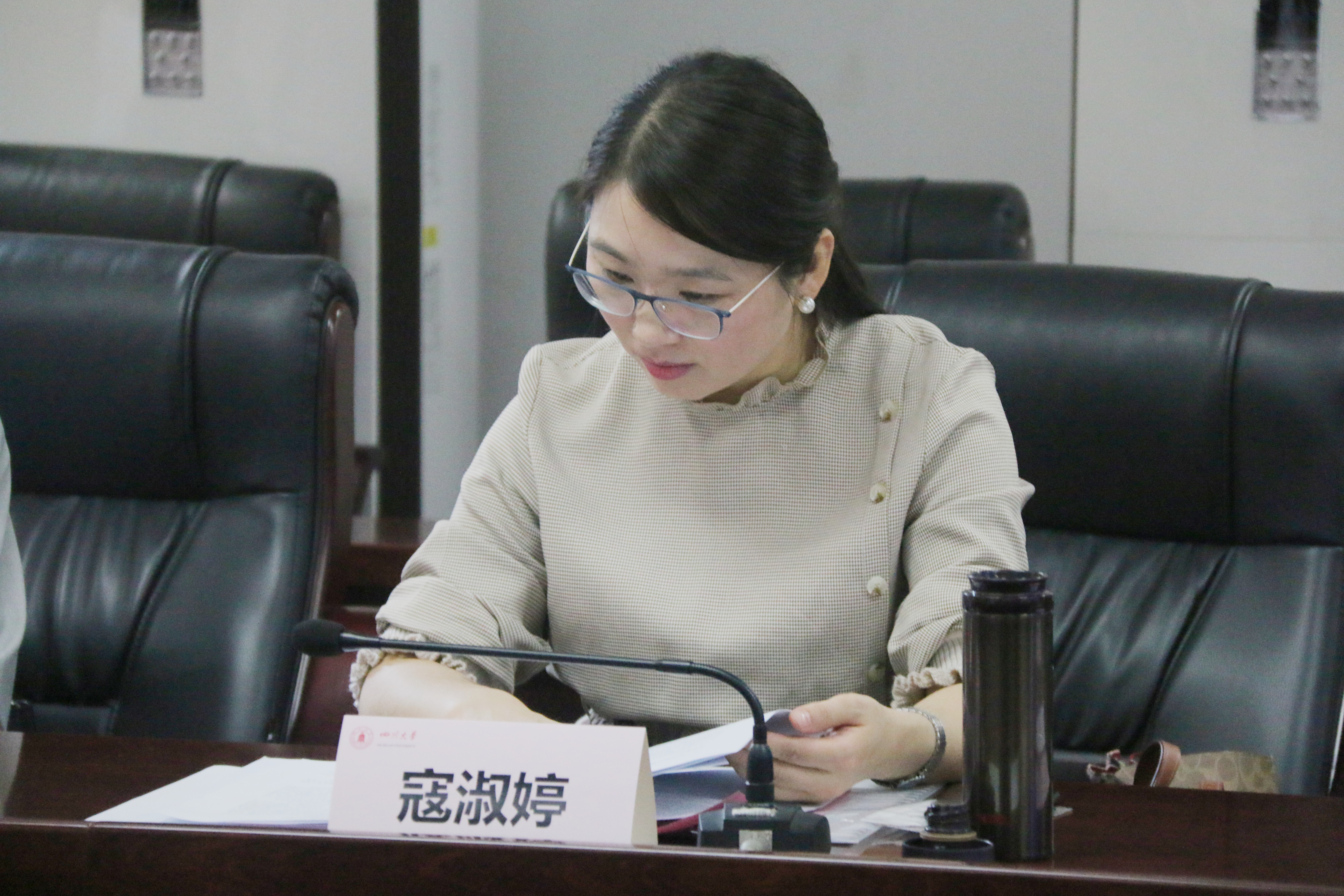 英国上市公司365