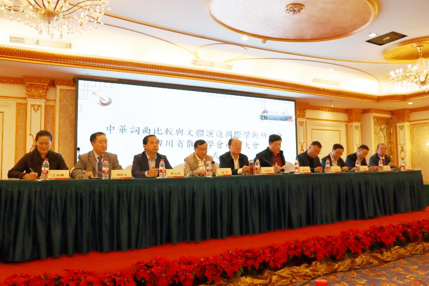 英国上市公司365