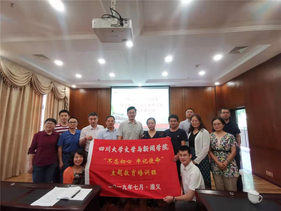 英国上市公司365