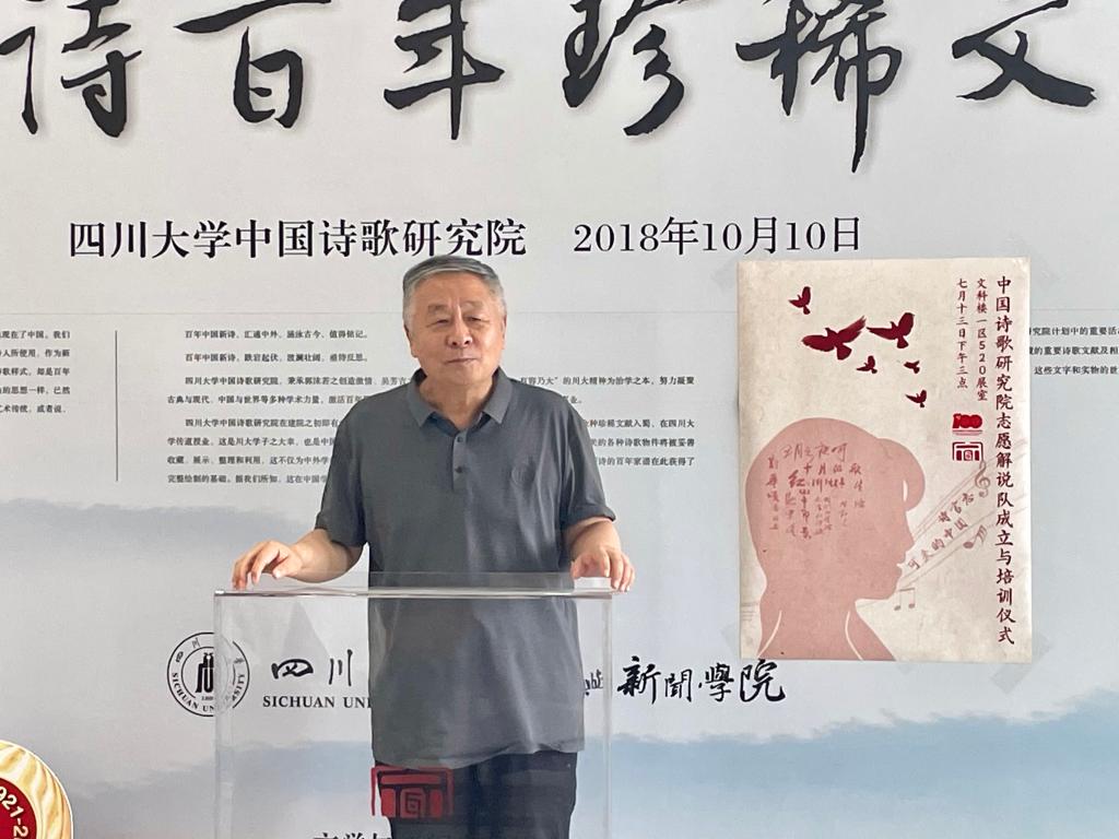 英国上市公司365