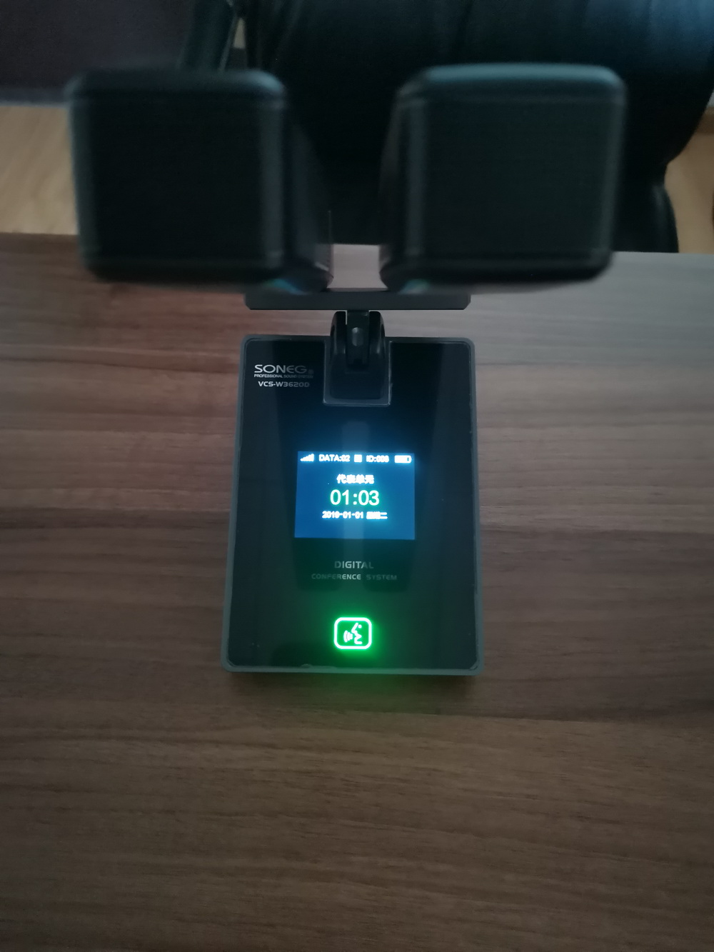 英国上市公司365