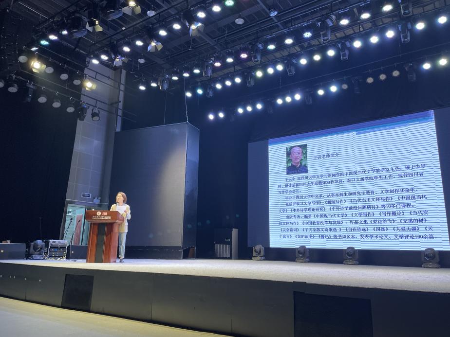 英国上市公司365