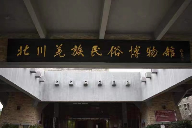 英国上市公司365