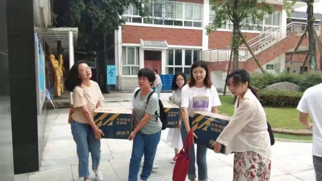 英国上市公司365