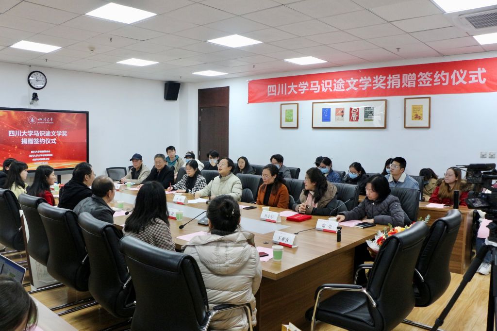 英国上市公司365