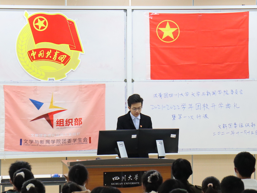 英国上市公司365