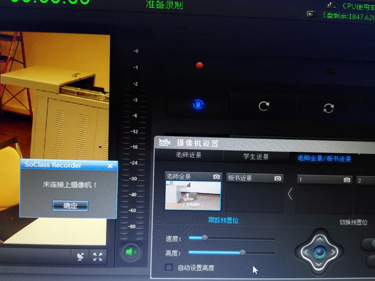 英国上市公司365