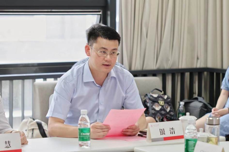 英国上市公司365文学与新闻学院副书记银浩发言