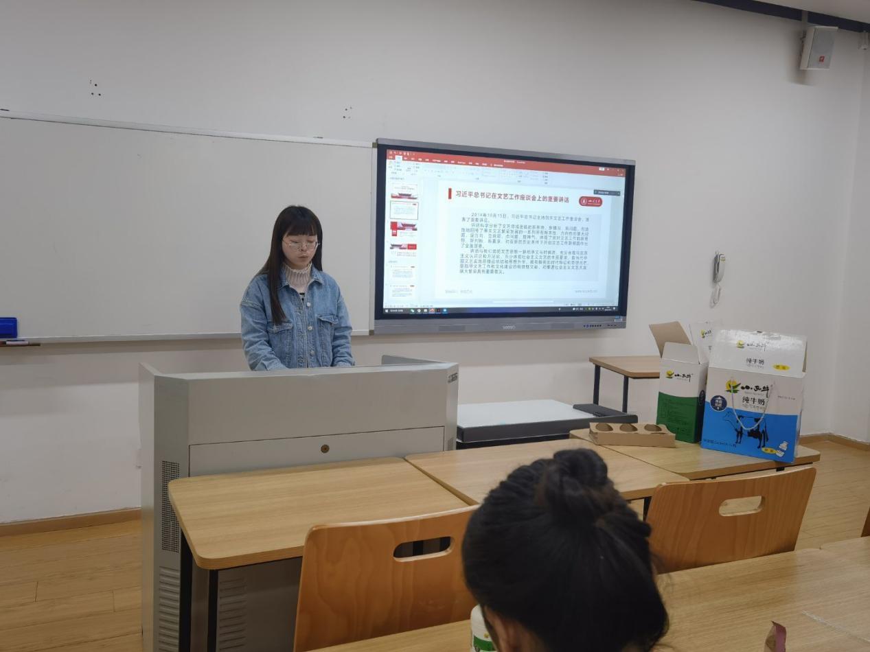 英国上市公司365