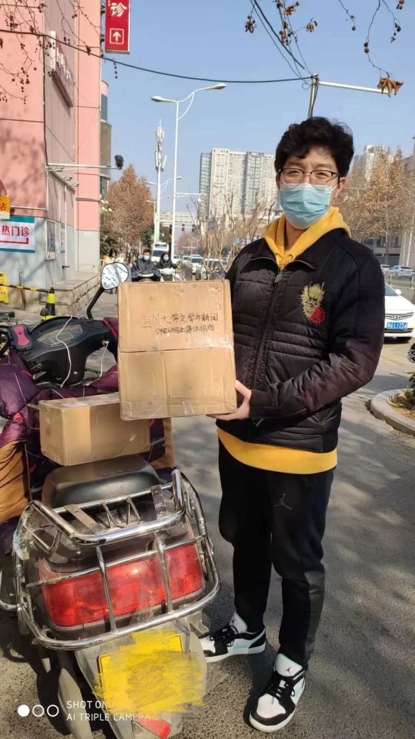 英国上市公司365