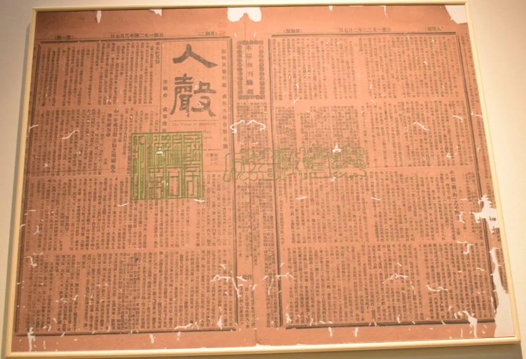 英国上市公司365