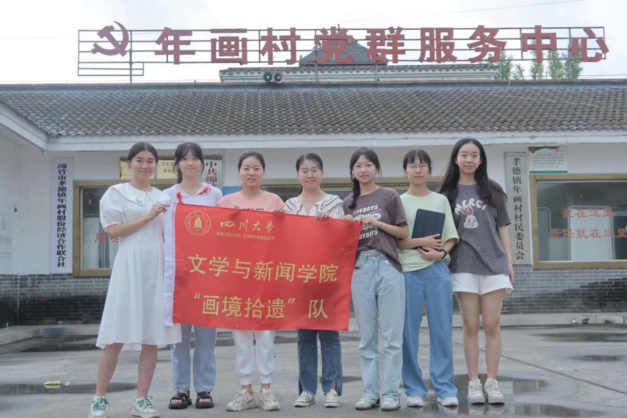 英国上市公司365