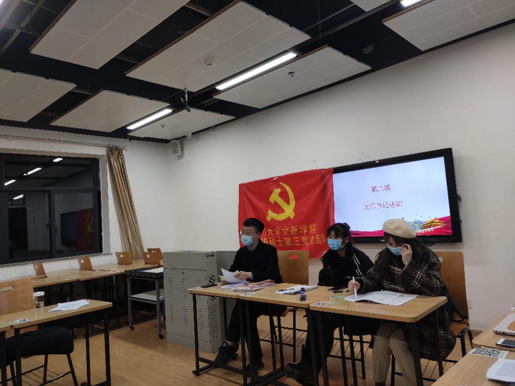 英国上市公司365