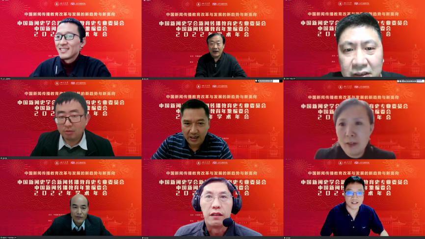 英国上市公司365