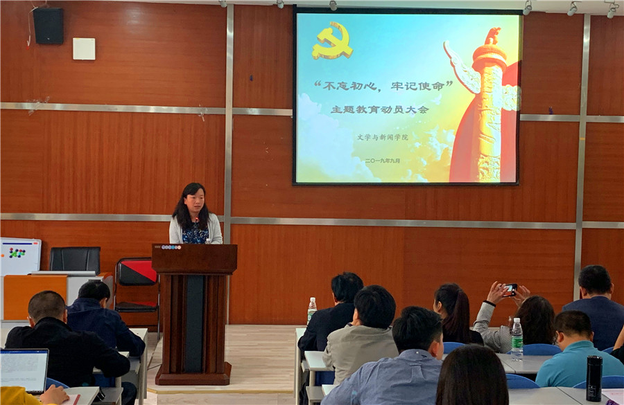 英国上市公司365