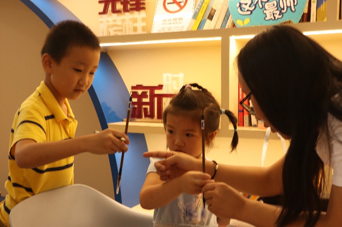 英国上市公司365