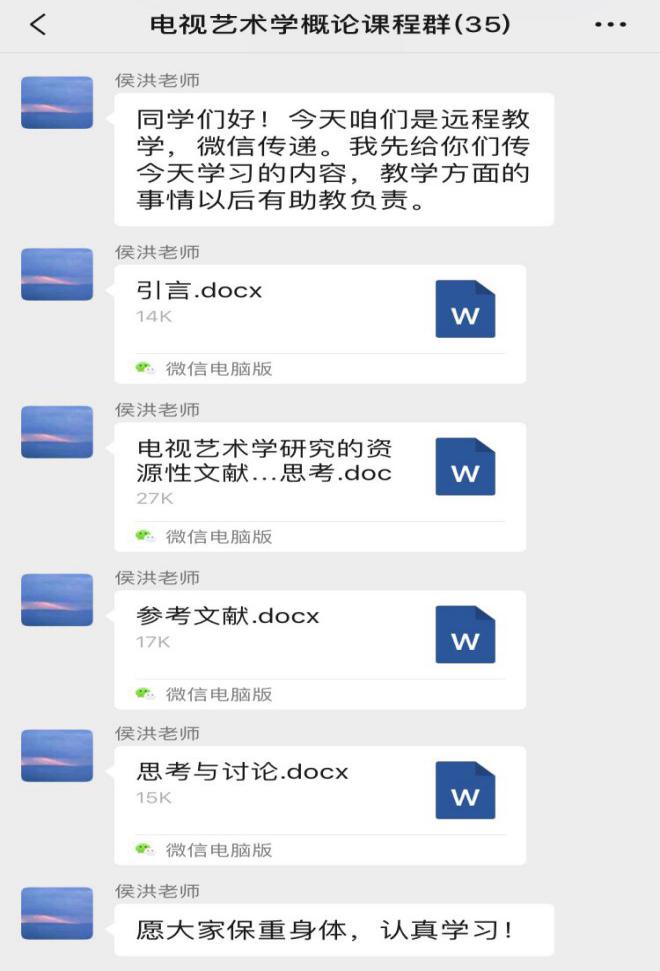 英国上市公司365