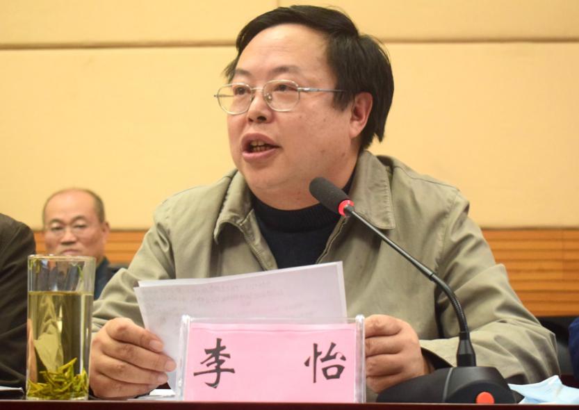 英国上市公司365