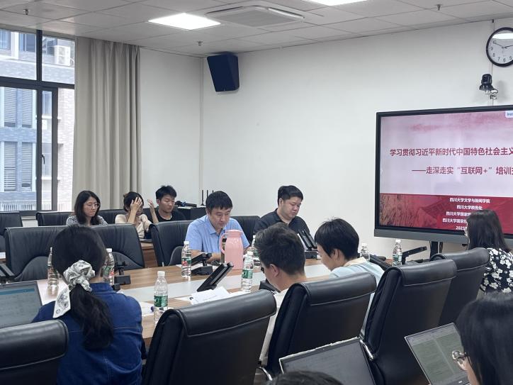 英国上市公司365