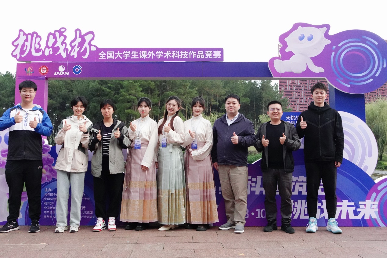 英国上市公司365