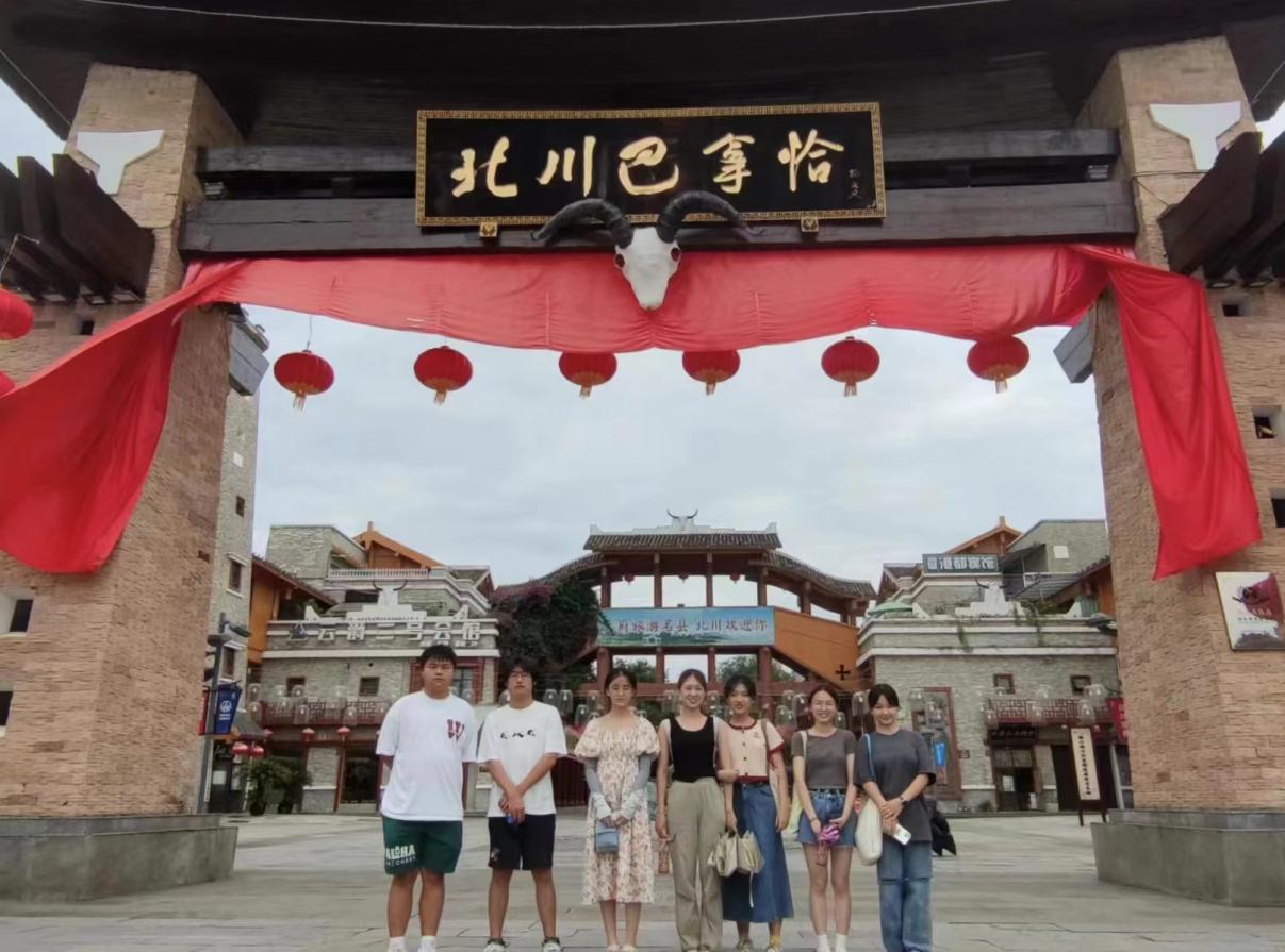 英国上市公司365