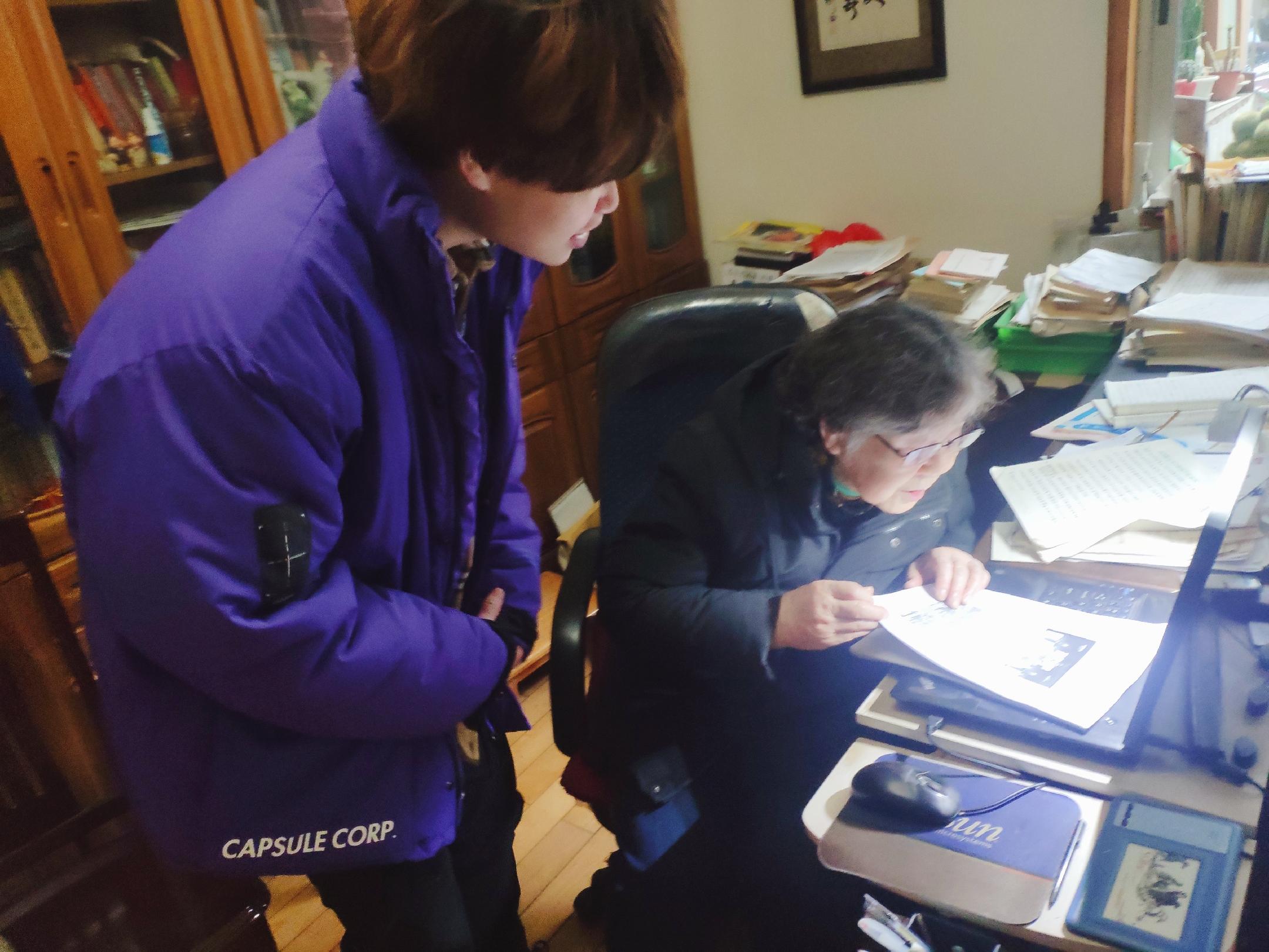 英国上市公司365