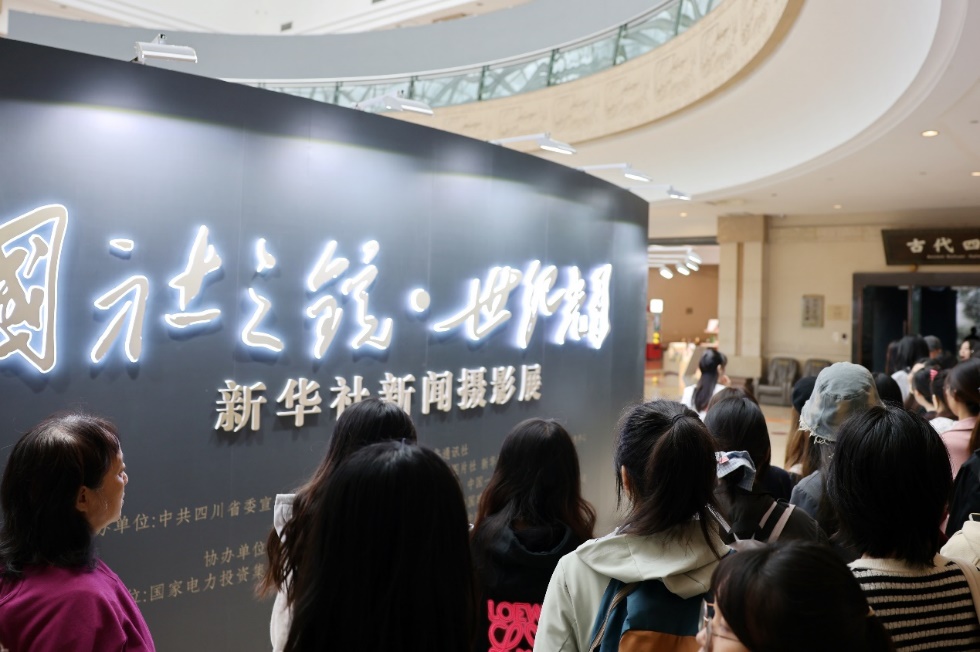 英国上市公司365