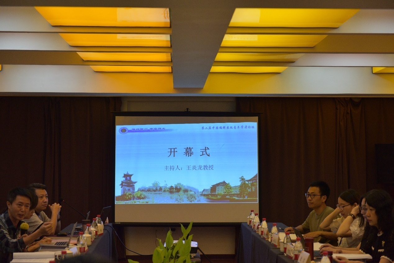 英国上市公司365