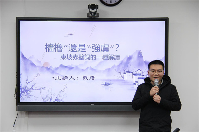 英国上市公司365