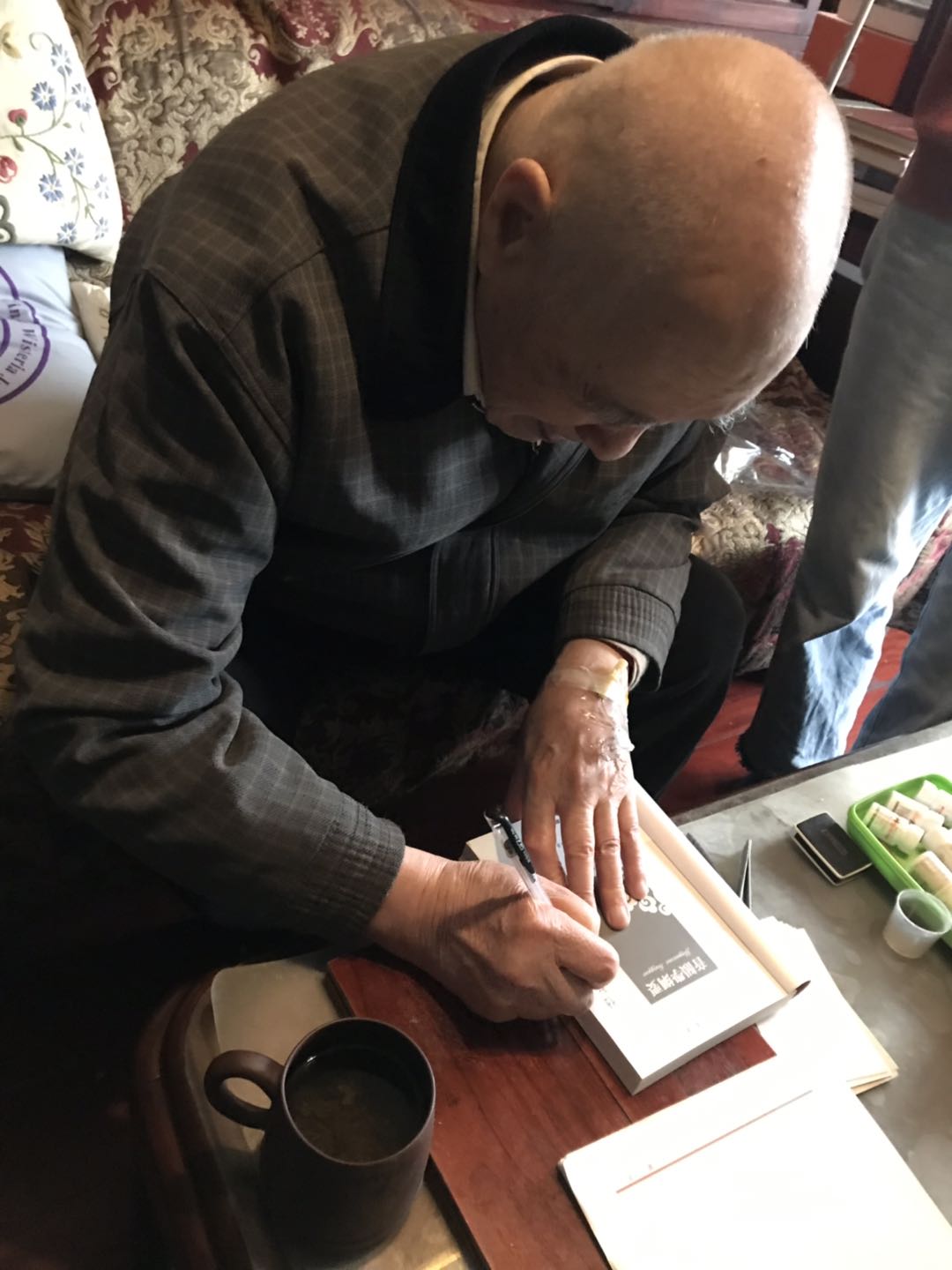 英国上市公司365