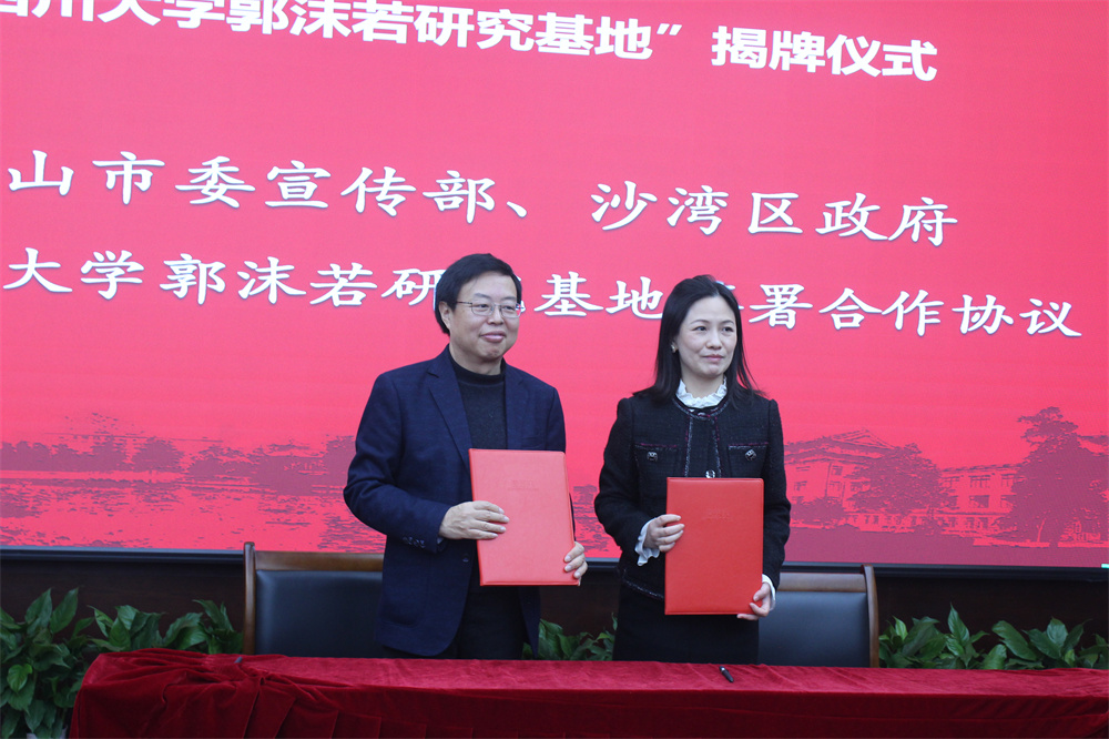 英国上市公司365